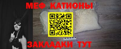 прущий лед Владимир