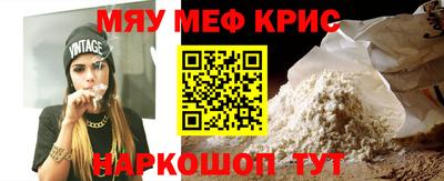 прущий лед Владимир