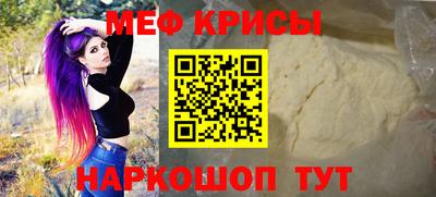 марки lsd Владикавказ