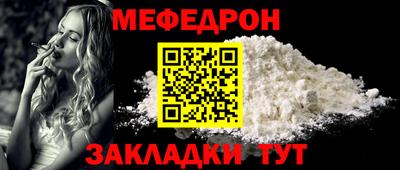 марки lsd Владикавказ