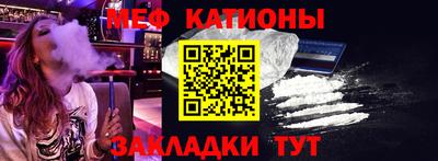 СК Владивосток