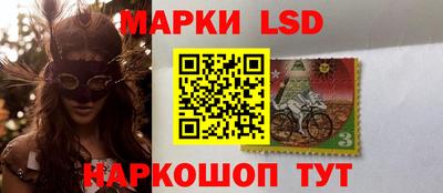 прущий лед Владимир