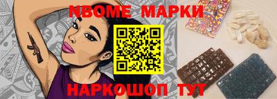 СК Владивосток