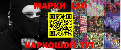 прущий лед Владимир
