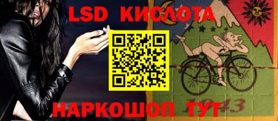прущий лед Владимир