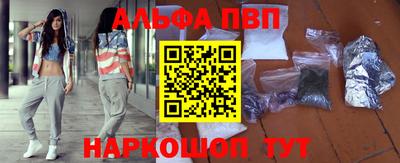 СК Владивосток