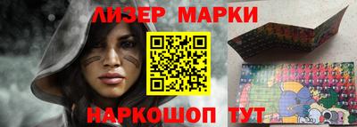 прущий лед Владимир