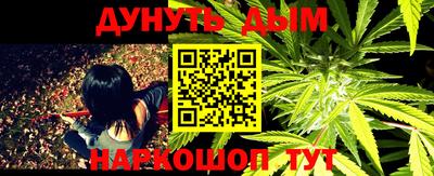 марки lsd Владикавказ