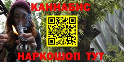прущий лед Владимир