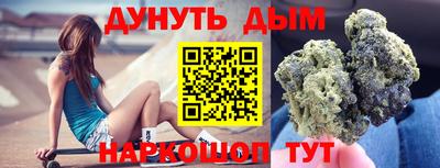 СК Владивосток