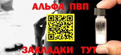СК Владивосток