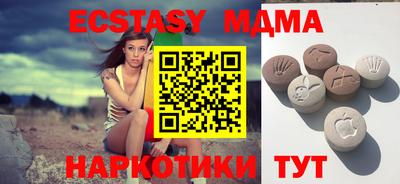 марки lsd Владикавказ
