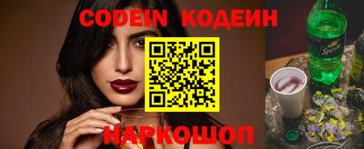 марки lsd Владикавказ