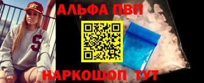 СК Владивосток