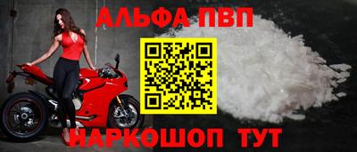прущий лед Владимир