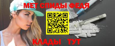 марки lsd Владикавказ