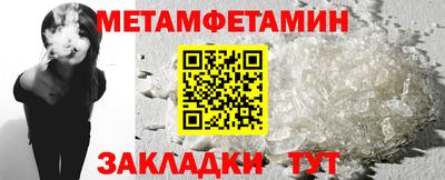 марки lsd Владикавказ