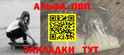 СК Владивосток