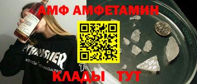 марки lsd Владикавказ