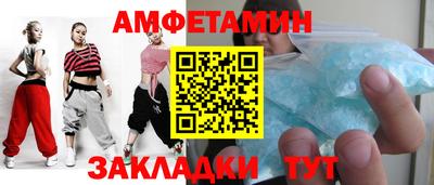 марки lsd Владикавказ