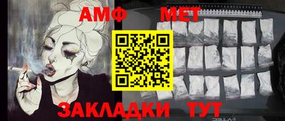 СК Владивосток