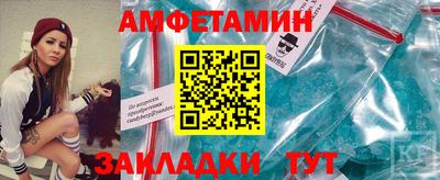СК Владивосток