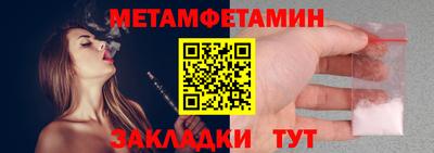 СК Владивосток