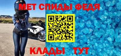 СК Владивосток
