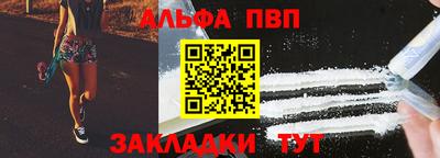марки lsd Владикавказ