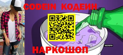 СК Владивосток