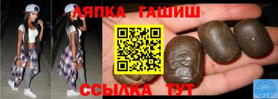 прущий лед Владимир