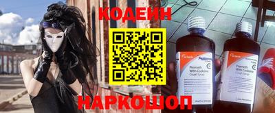 прущий лед Владимир