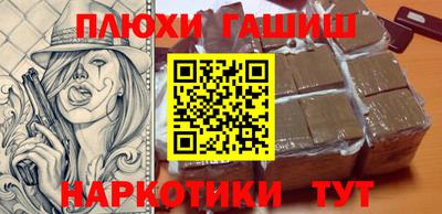СК Владивосток