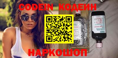 марки lsd Владикавказ