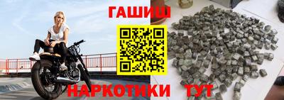 прущий лед Владимир