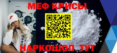 прущий лед Владимир
