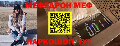 СК Владивосток