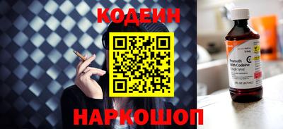 марки lsd Владикавказ
