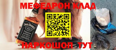 СК Владивосток