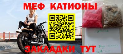 СК Владивосток