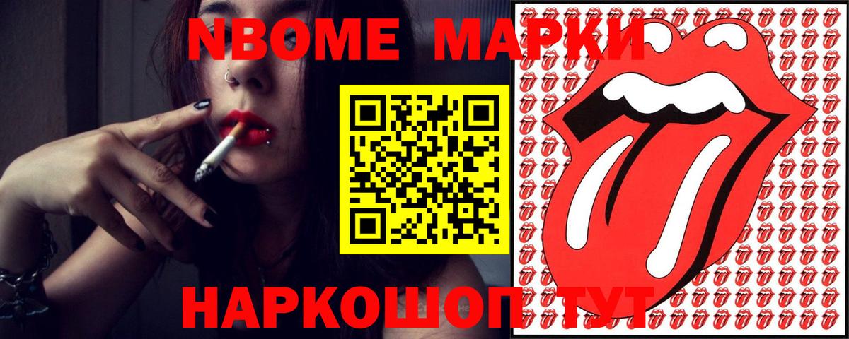 ЛСД экстази кислота  Вход с VPN  Губкин  LSD-25 экстази кислота 